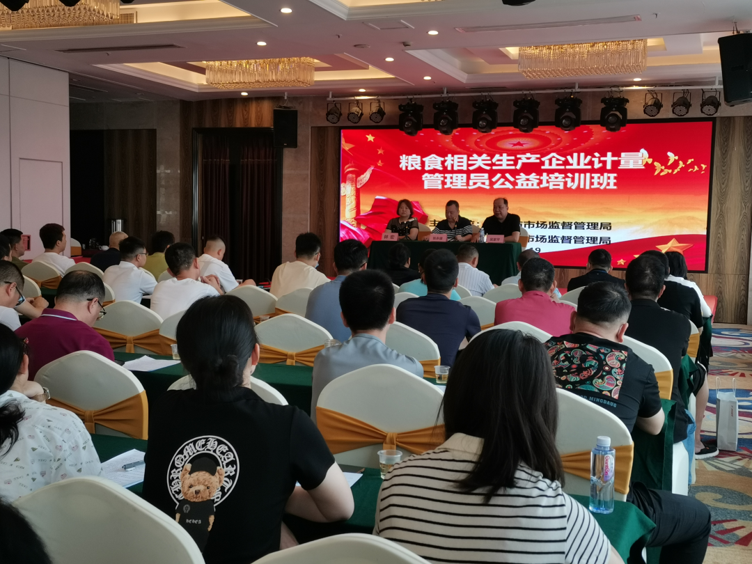 085092c014ce863a3476969e70413723_W020230522582176983390.png 085092c014ce863a3476969e70413723_W020230522582176983390.png