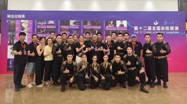 福建省雜技團(tuán)《古韻新聲——繩技》獲獎(jiǎng)！