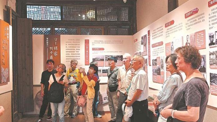 閩臺(tái)同根 共抗侵略