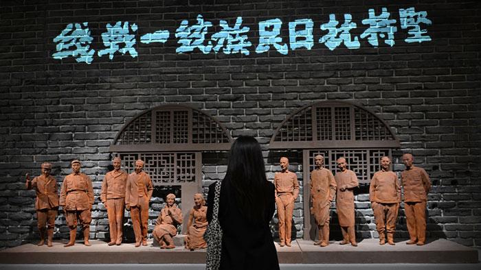 國(guó)博將舉辦紀(jì)念抗戰(zhàn)勝利80周年專(zhuān)題展